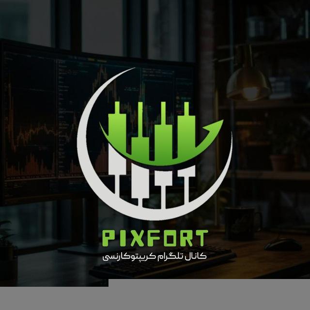 Pix Fort