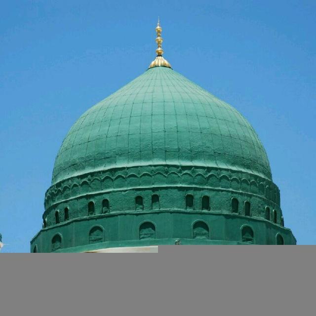 Faedah Ilmu Agama