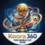 ‏ كورة | كأس العالم 2026