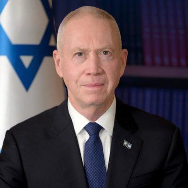 יואב גלנט - Yoav Gallant
