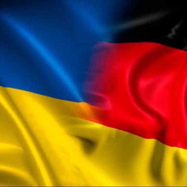 Українці в Берліні | Наші в Німеччині