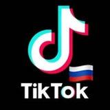 Tik Tok Mob