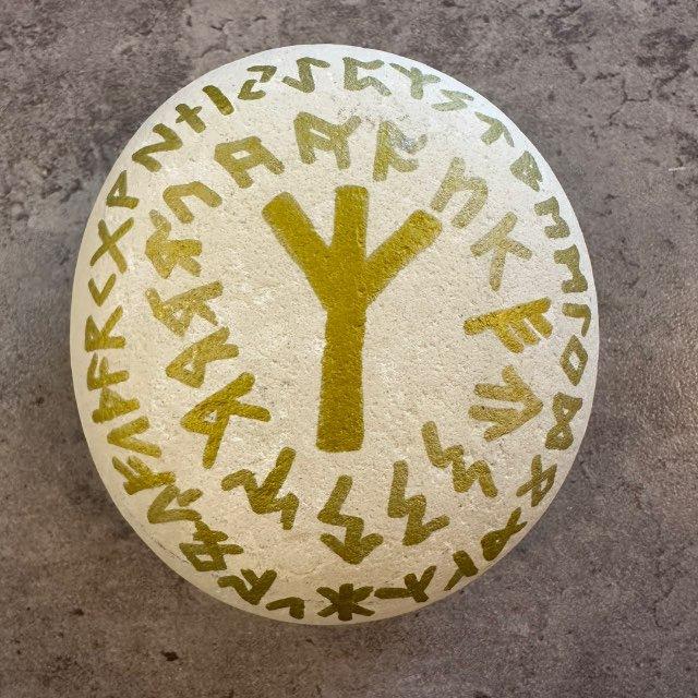 ᛉ Runenschrift Komplett ᛉ