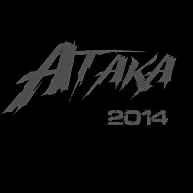 Клуб "АТАКА"