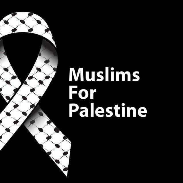 Muslims For Palestine|🌍