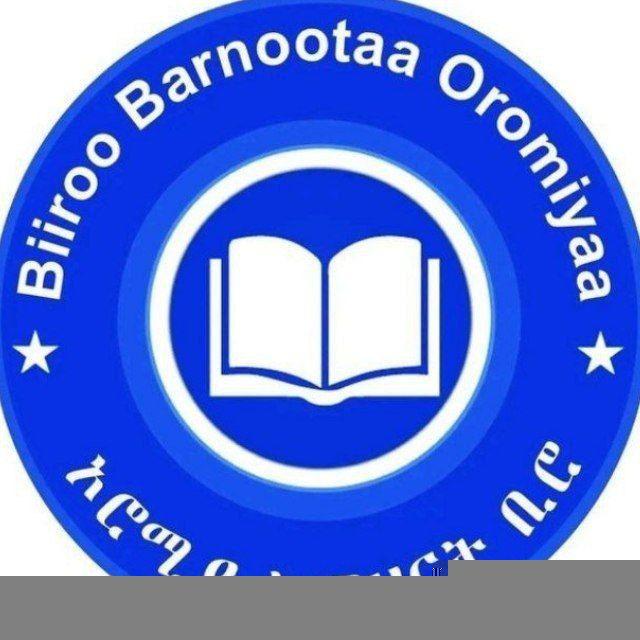 BIIROO BARNOOTA OROMIYAA