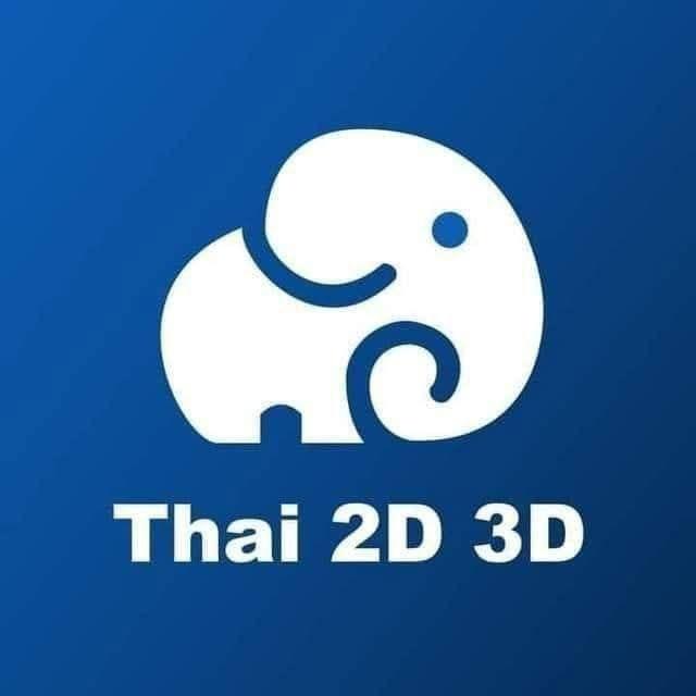 Thai Sin Official