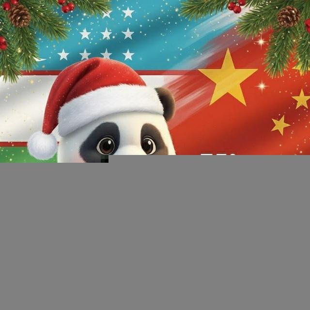 Xitoy tili Jizzax Chinese/ 中文 HSK 🇨🇳