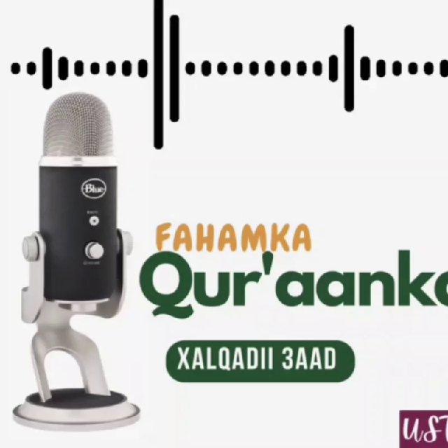 Fahamka Ayadaha Qur'anka❤️✨️