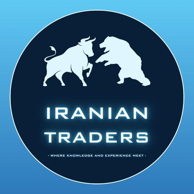 Iranian Traders (IT)
