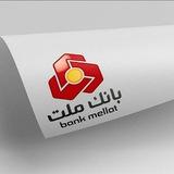 تست بازاریابی