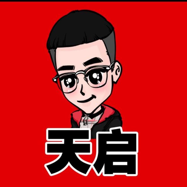 天启普陀评价🏅总频道