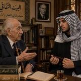 البيت الثقافي🪶☄️.