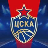 ПБК ЦСКА 🏀