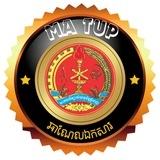 ឆាណែលឯកសារ INSET_MA_TUP1