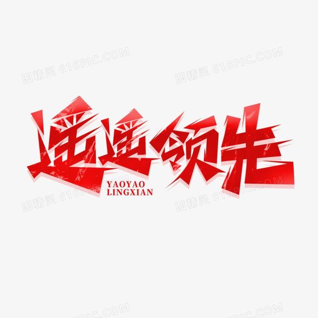 玩吧接码🎯美团号商🎯越南ID🎯Twilio账号