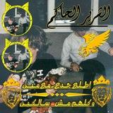تعليم اختراق الهاتف 😉♥