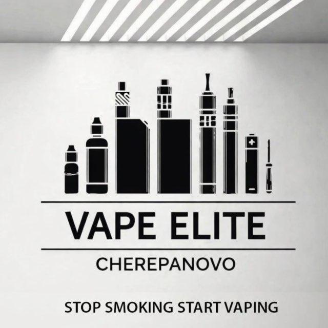 Vape Elite - Черепаново