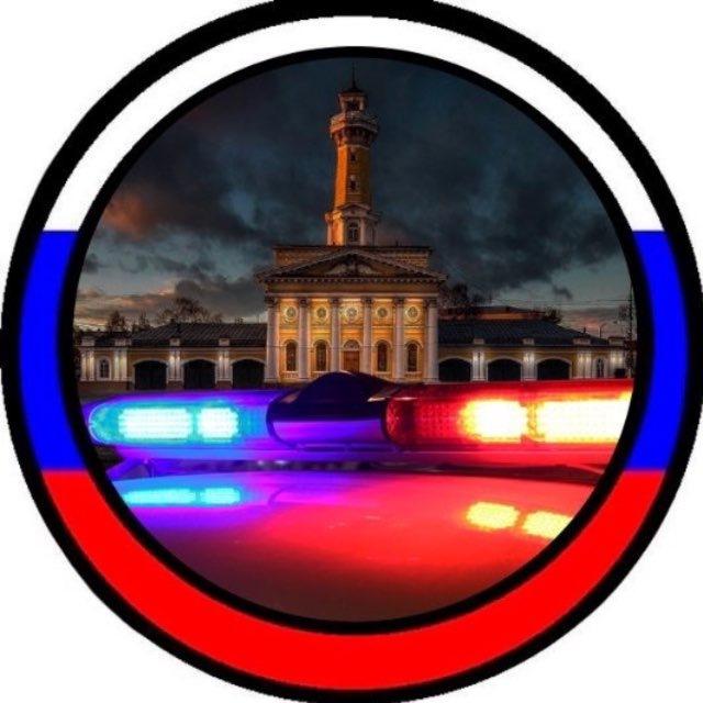 Жуткая Кострома | ДТП ЧП