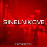 Синельникове