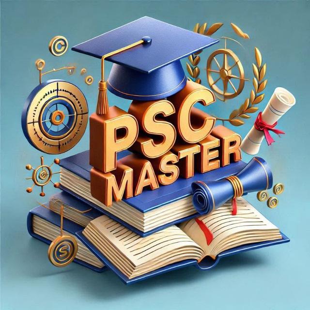 𝐏𝐒𝐂 𝐌𝐀𝐒𝐓𝐄𝐑 📚