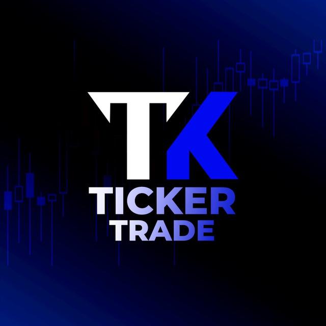 Ticker Trade