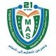 جامعة 21 سبتمبر للعلوم الطبية والتطبيقية 21umas