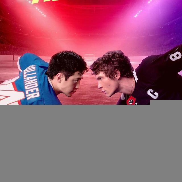 Heated Rivalry | Rivalidade Ardente