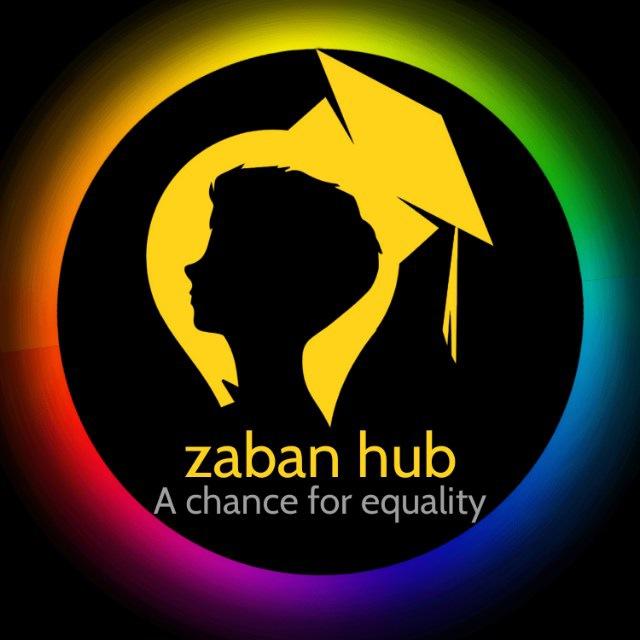 Zaban hub