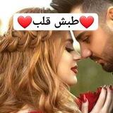 ❤️❤️طپش قلب❤️❤️
