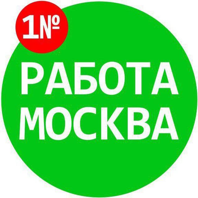 TAYANCH MOSKVA РАБОТА