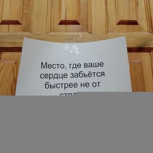 для абитуриентов❤️