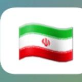 چه خبر از زهان؟