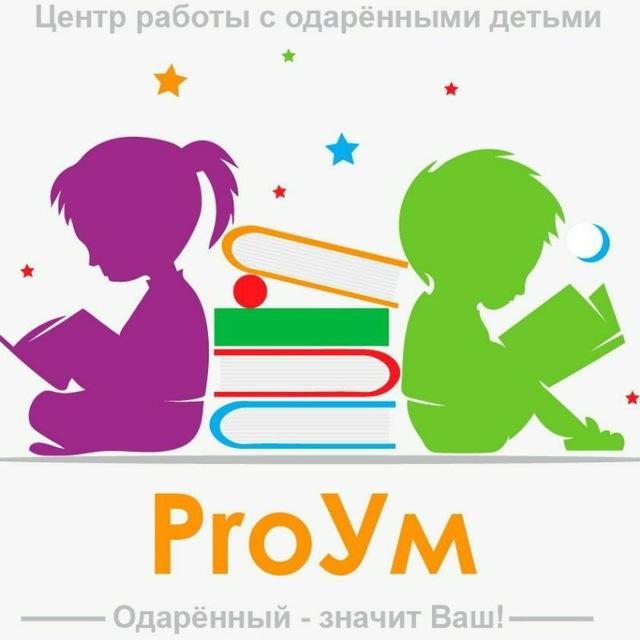 Занятия для детей, Емельяново. Педагог Михайлова Ольга