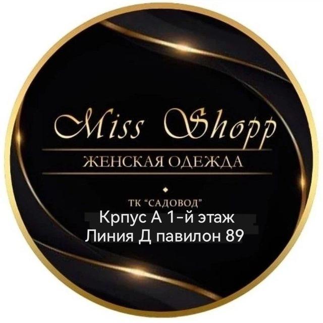 ⚜️Корпус А 1-й этаж линия Д павильон 89 ⚜️Miss shopp⚜️