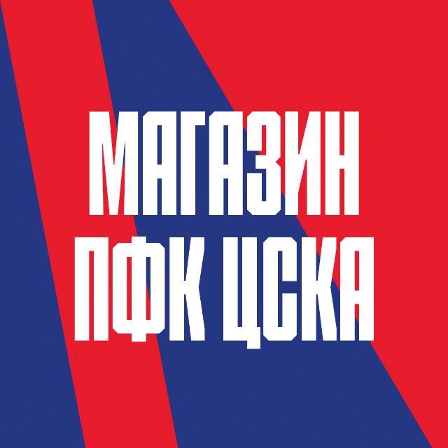 Магазин ПФК ЦСКА
