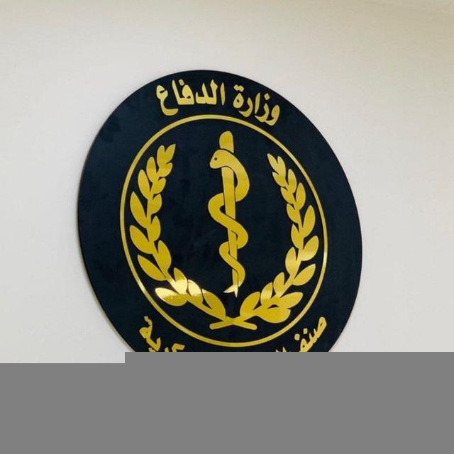 تبليغات الخطة الجديدة