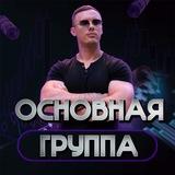 R.D Capital | Финансы и доход