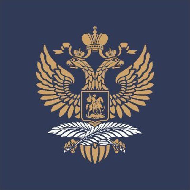 Embajada de Rusia en Mexico