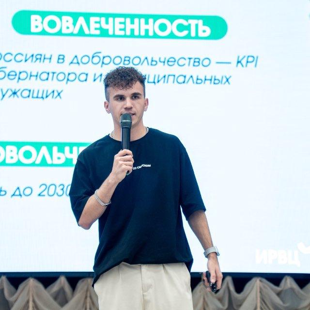 Дмитрий Лазарев | Решения