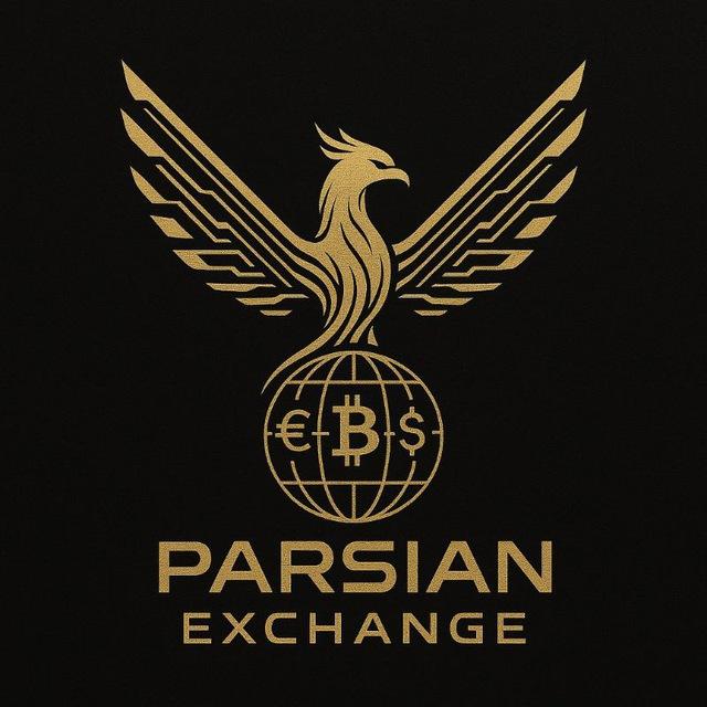 Parsian Exchange صرافی پارسیان