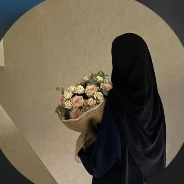 وَأَلْحِقْنِي بِالصَّالِحِينَ 🤎