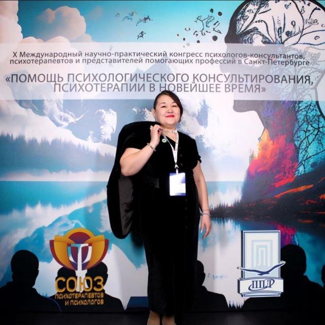 ПРОВОДНИК К ВАШЕМУ СЧАСТЬЮ