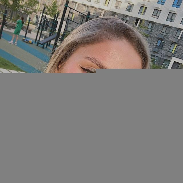 Alina on Ton
