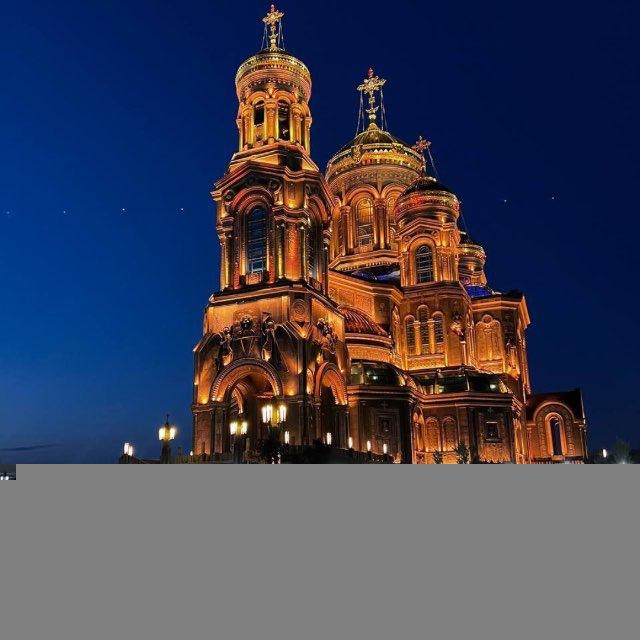 балбесы в поисках чуда