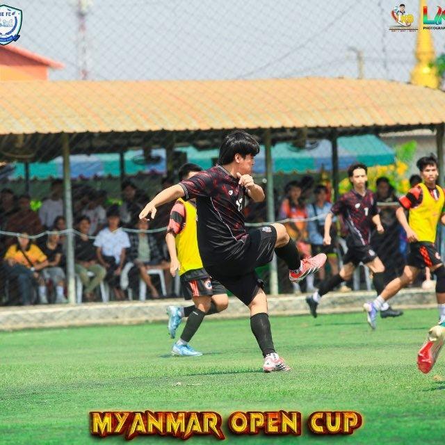 Mayn Hein (မာန်ဟိန်း)