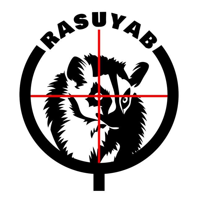 rasuyab راسویاب