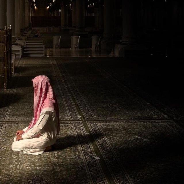 An-nur | النور