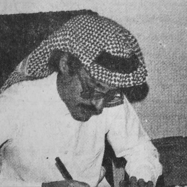 موطٌن قصيد .