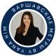 ВАРШАВСКИЕ МЕТРЫ | by Yana Kim